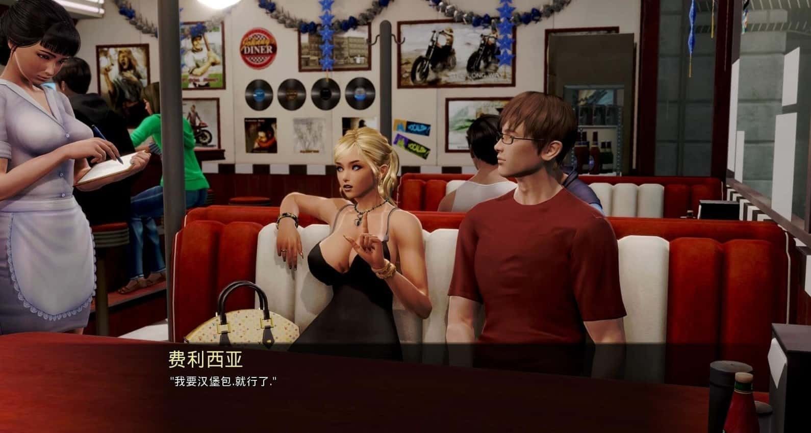 康乃馨俱乐部 支线内容 画面 7