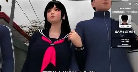 梅麻吕3D合集 实机画面 预览图 2
